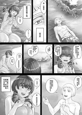 第 4 頁