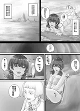 第 5 頁