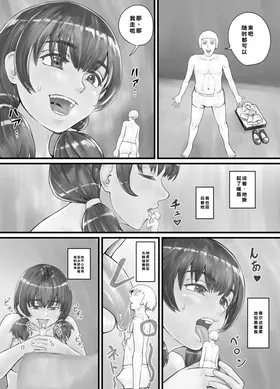 第 6 頁