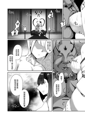 第 5 頁