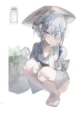 第 6 頁
