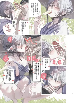 第 7 頁