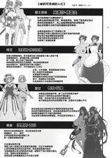 第 5 頁