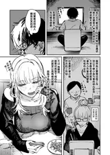 第 3 頁