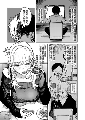 第 3 頁