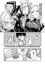 第 4 頁