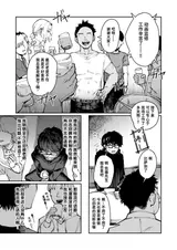 第 5 頁