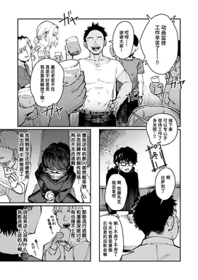第 5 頁