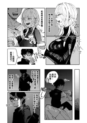 第 6 頁