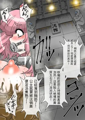 第 6 頁