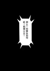 第 7 頁