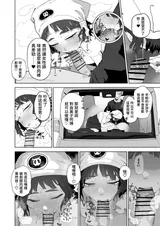 第 5 頁