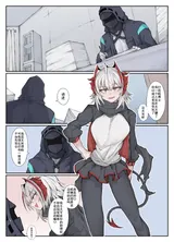 第 2 頁