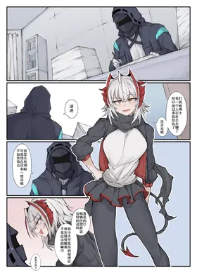 第 2 頁