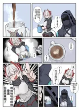 第 3 頁