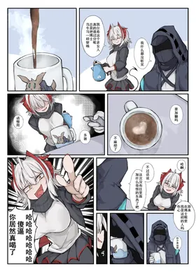 第 3 頁