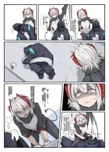 第 4 頁
