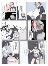 第 5 頁