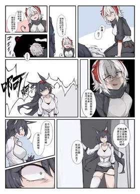 第 5 頁