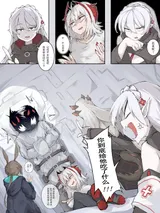 第 7 頁