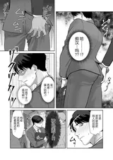 第 3 頁
