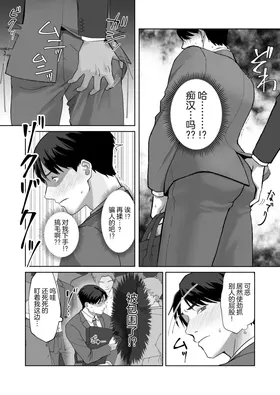 第 3 頁