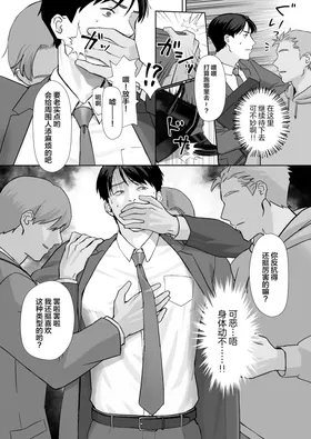 第 4 頁