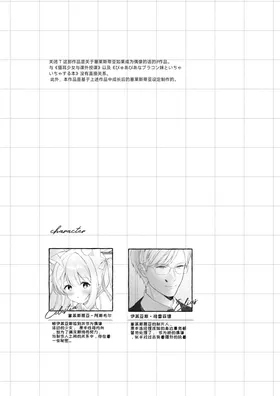 第 3 頁