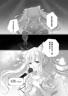 第 4 頁
