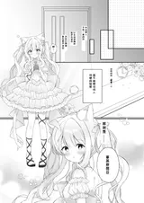 第 5 頁