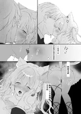 第 7 頁