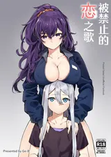 第 2 頁