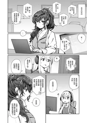 第 5 頁