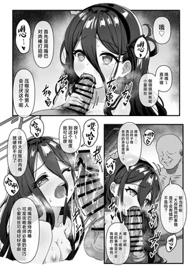 第 3 頁