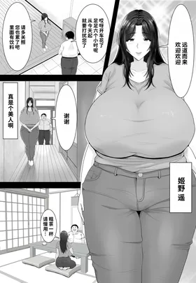 第 3 頁