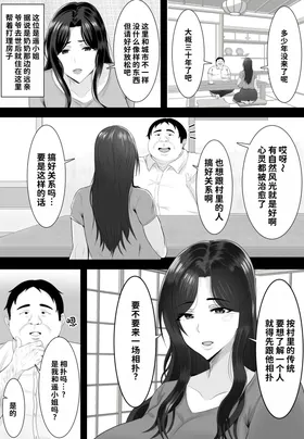 第 4 頁