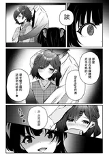 第 4 頁