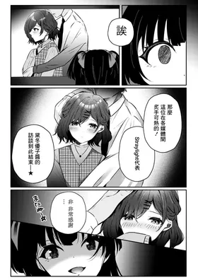 第 4 頁