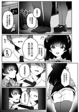 第 5 頁