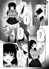 第 6 頁