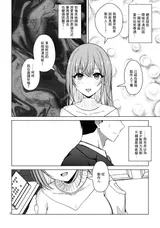 第 4 頁