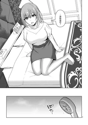 第 5 頁
