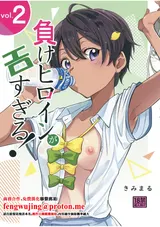 第 1 頁