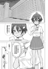 第 4 頁