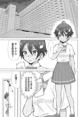 第 4 頁