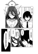 第 3 頁