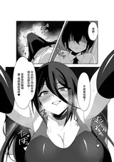 第 5 頁