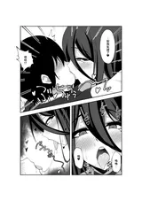 第 6 頁
