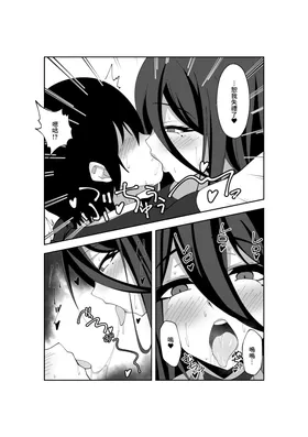 第 6 頁
