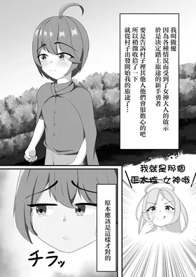 第 3 頁